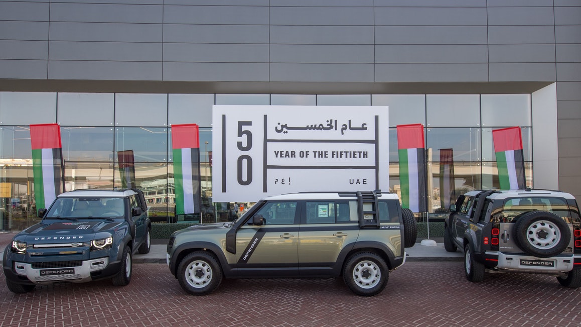 UAE'S 50-YEAR CELEBRATIONS SEE UNVEIL OF LIMITED-EDITION DEFENDER AND RAPTOR