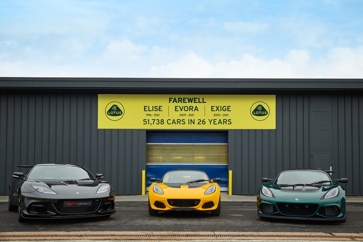LOTUS RETIRES THREE MODELS IN ONE DAY